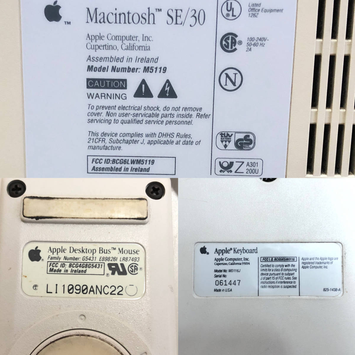 ▼【通電OK】Apple M5119 Macintosh SE/30 パーソナルコンピュータ キーボード/マウス付 昭和レトロ アップル マッキントッシュ 動作未確認_画像8