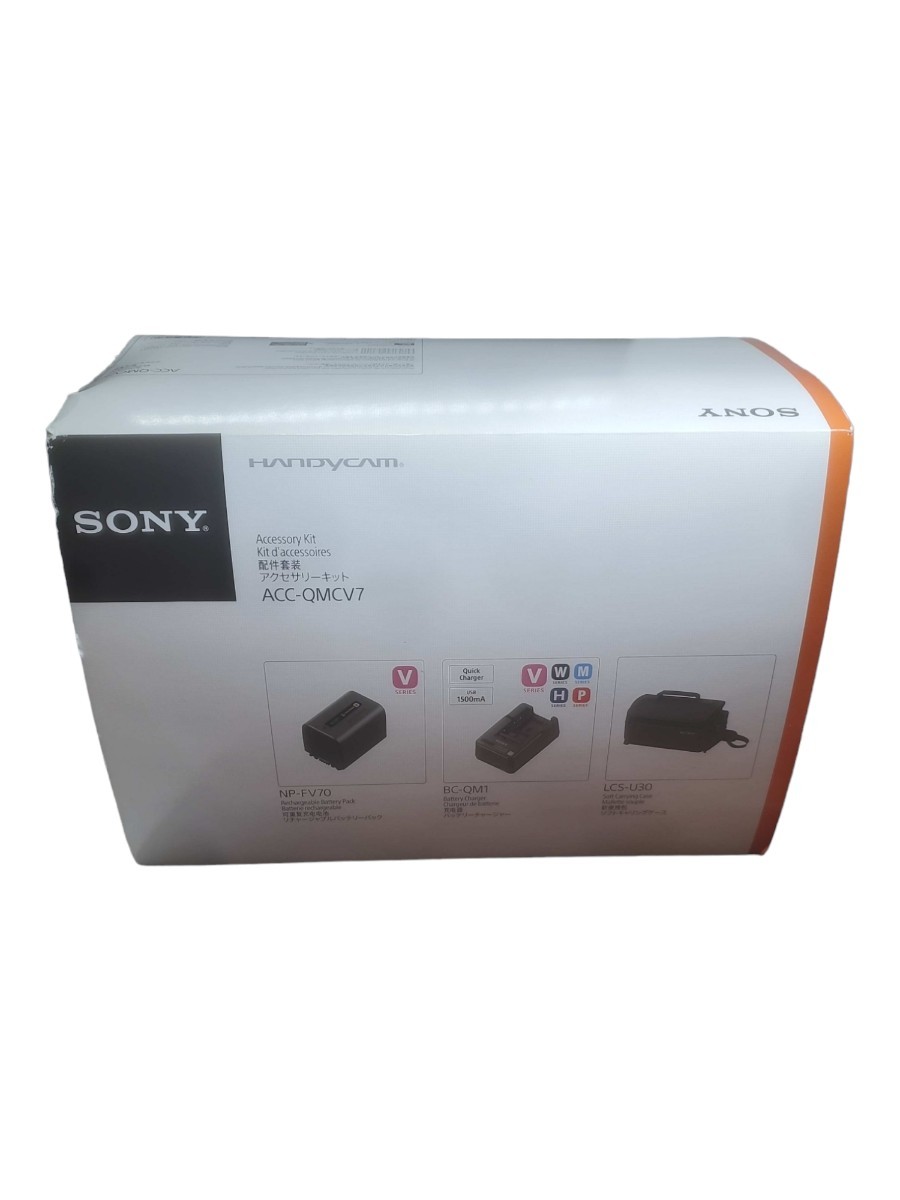 18549 未開封/SONY/ソニー/ACC-QMCV7/ビデオカメラ用/バッテリー/アクセサリーキット/充電器/ソフトキャリングケース/当時物/コレクション_画像2