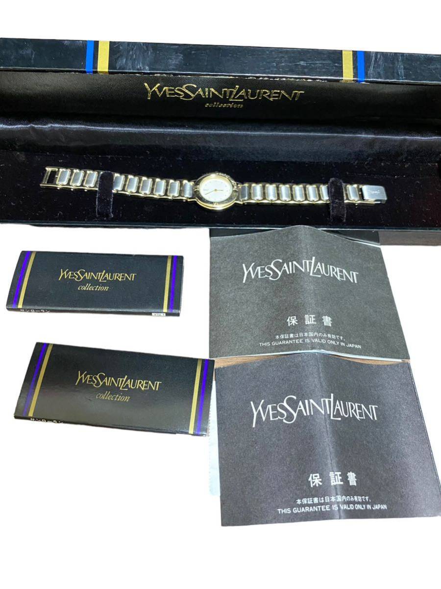 18753 Yves Saint Laurent イヴサンローラン 腕時計 2200-229789 Y コンビ シルバー文字盤 ラウンド クォーツ 説明書 保証書 箱 ジャンク_画像1