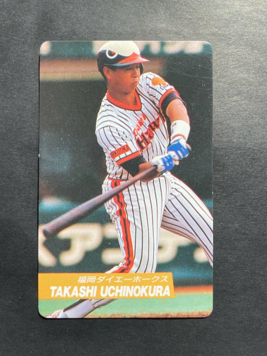  Calbee Professional Baseball card 92 year No.80 inside .... large e-1992 year ② ( for searching ) rare block Short block tent gram gold frame district version 