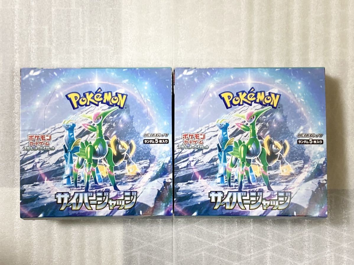NEW 2BOX 60PACKS Cyber Judge サイバージャッジ 日本語 booster box sv5M pokemon cards Japanese