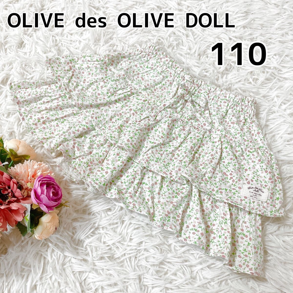 Olive Deoleves Doll 110 2 -stage Frill Mini юбка Floral Kids Cottle Cotton