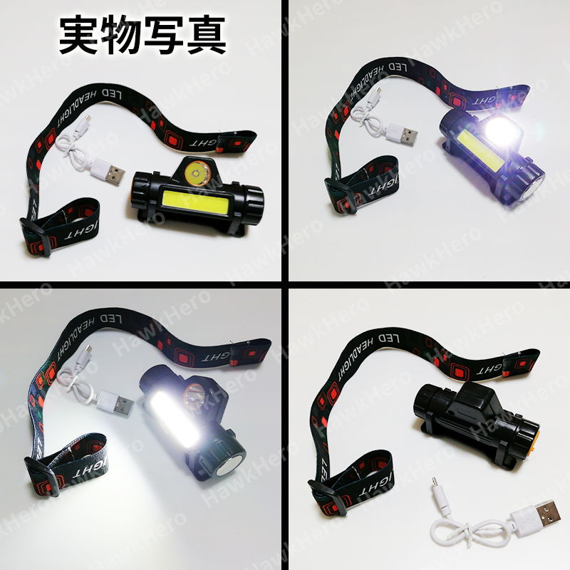 LED ヘッドライト USB充電式 2個セット 防水 アウトドア レジャー キャンプ 登山 釣り ランプ 防災 高輝度 軽量 小型 強力 作業 ジョギングの画像9