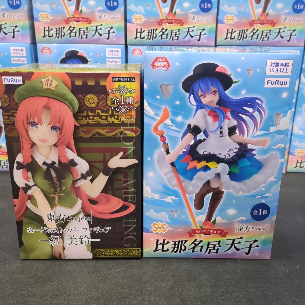 東方Project 比那名居天子 フィギュア 紅美鈴 ぬーどる 東方Project 比那名居天子 フィギュア 紅美鈴 ぬーどる