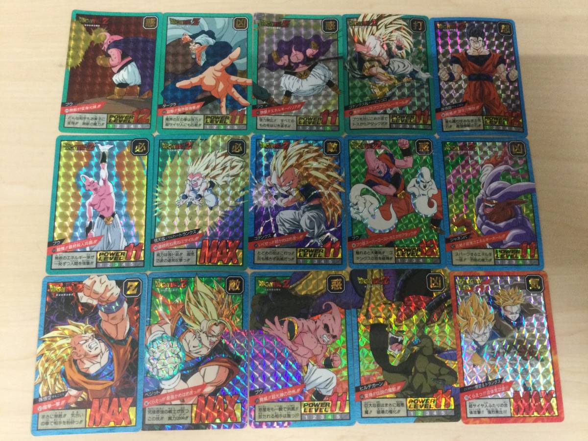 ドラゴンボール カードダス スーパーバトル ダブりなし 45枚 キラのみ_画像3