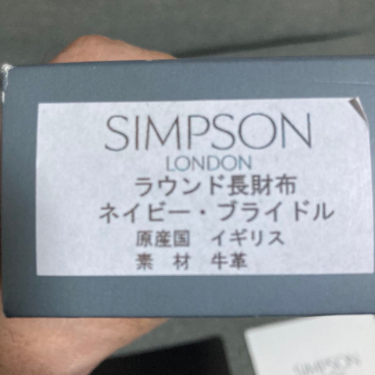 SIMPSON LONDON ラウンドジップ 長財布