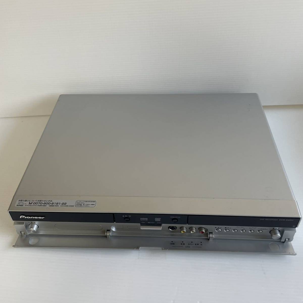 Pioneer DVD.HDDレコーダー DVR-540Hの画像5