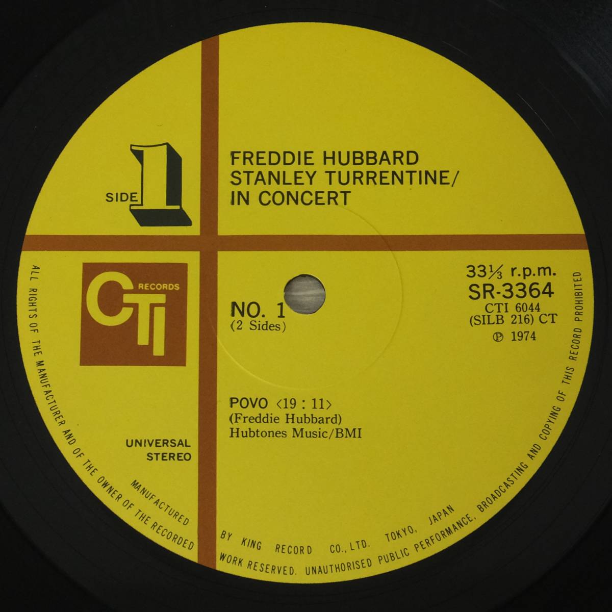 帯付 LPレコード Freddie Hubbard/Stanley Turrentine in Concert フレディー・ハバード スタンレー・タレンタイン SR3364 CTI 1974年_画像5