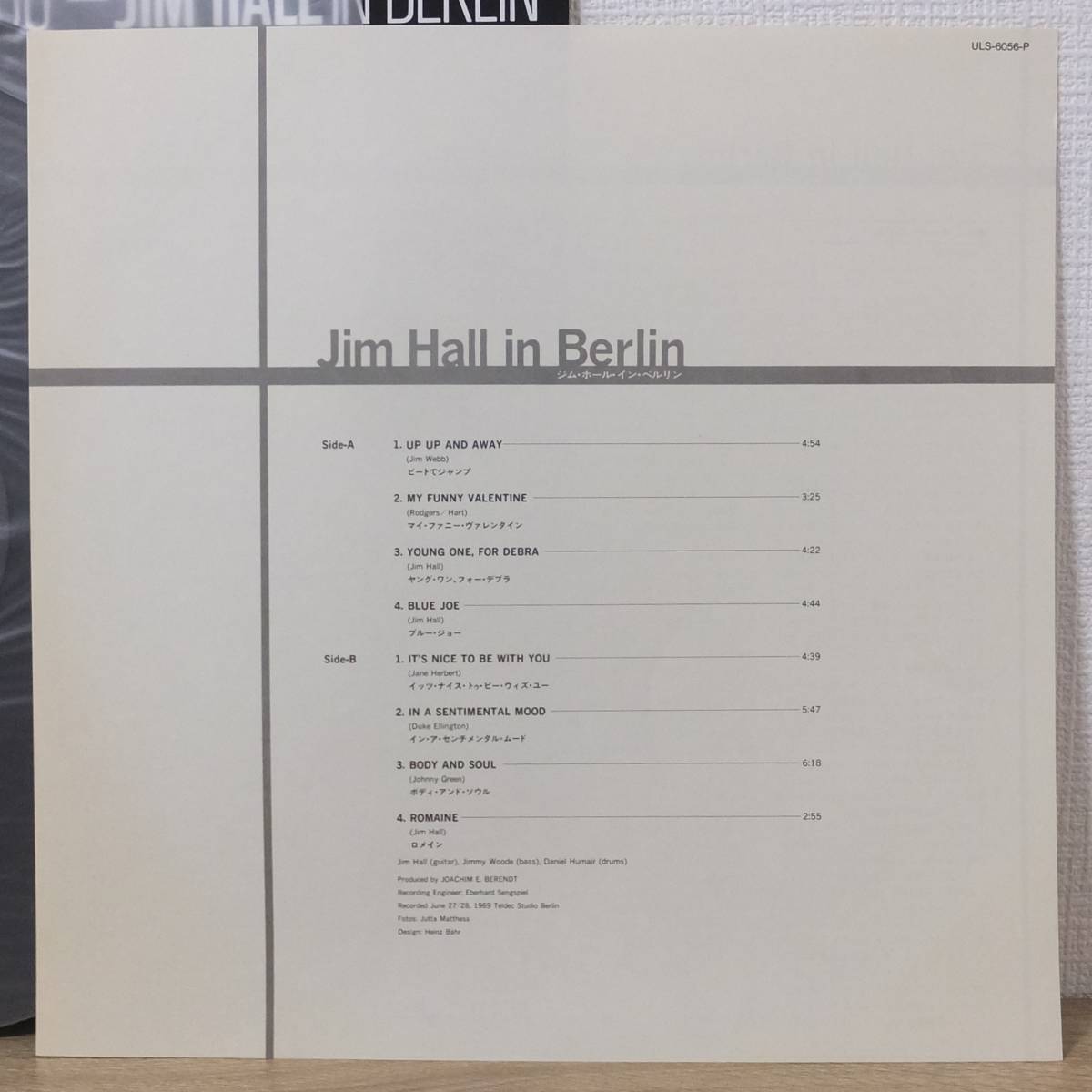 帯付 LPレコード IT'S NICE TO BE WITH YOU － JIM HALL IN BERLIN ジム・ホール・イン・ベルリン ULS-6056-P MPSレコード テイチク_画像7