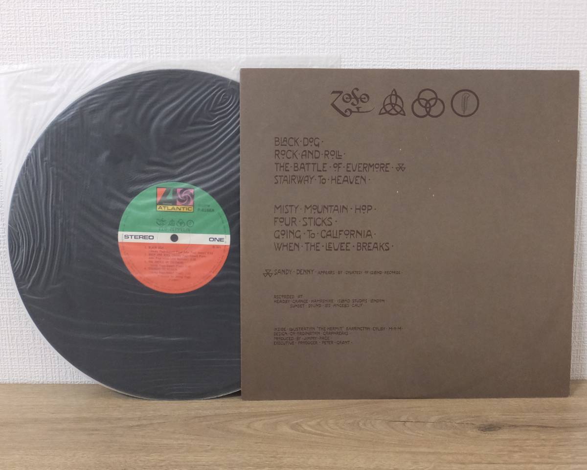 帯付き LPレコード Led Zeppelin IV Ⅳ レッド・ツェッペリン P-8166A ATLANTIC ワーナー・パイオニア_画像5