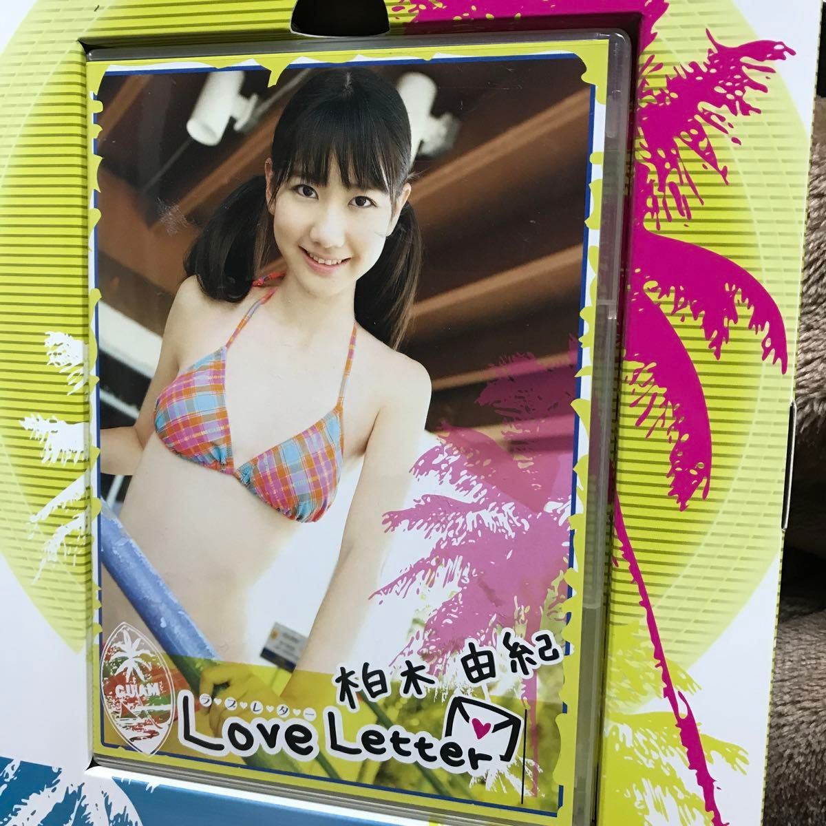 柏木由紀 ＬＯＶＥ ＬＥＴＴＥＲ　超特別限定盤