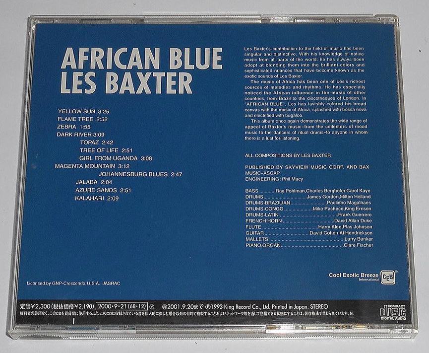 2000年発売盤『African Blue アフリカン・ブルー Les Baxter』レス・バクスター69年作品★ラウンジ・エキゾチック・ミュージック大傑作の画像4