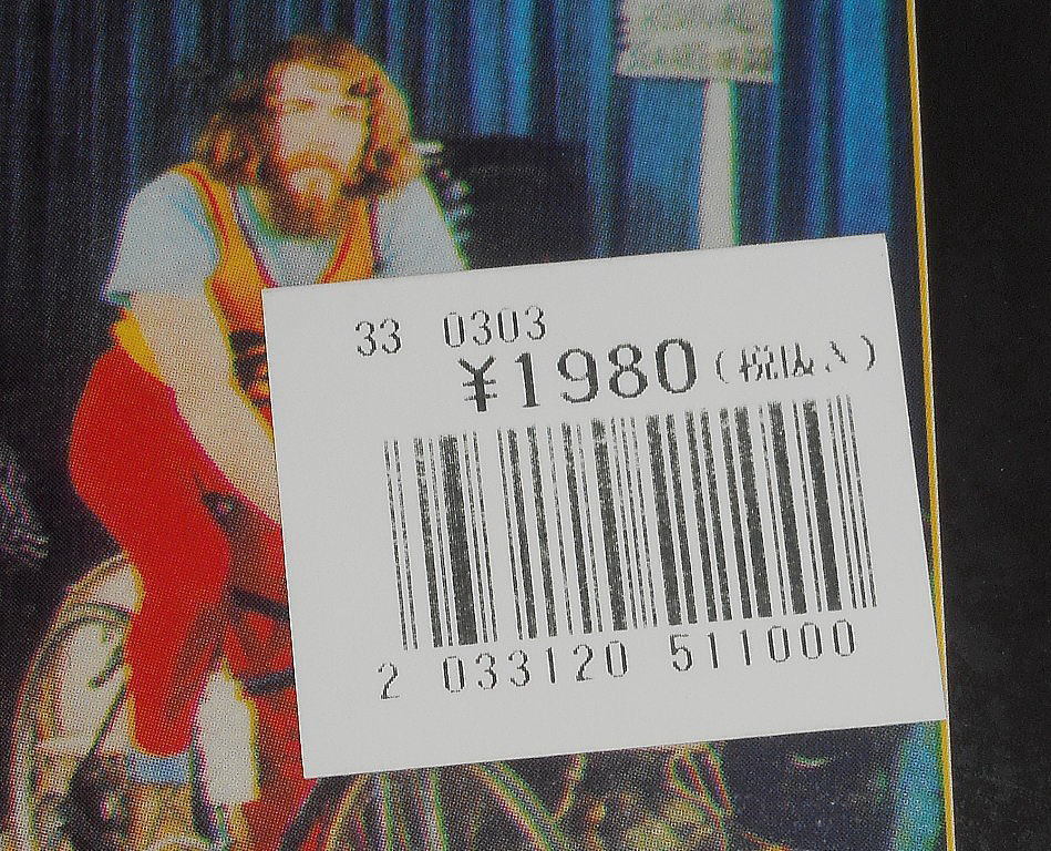 未開封ドイツ盤◎24bit リマスター『Cosmo's Factory＊Creedence Clearwater Revival』最高傑作の呼び声高い1970年, 5作目★全米1位。_画像4