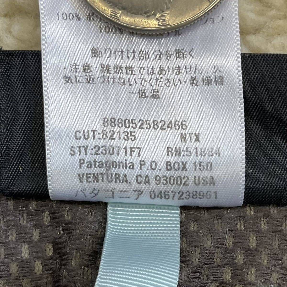 Patagonia SYNCHILLA レトロX ジャケット WOMEN’S L ホワイト フリース ボア フルジップ アウトドア シンチラ パタゴニア 2007年製 23071_画像5