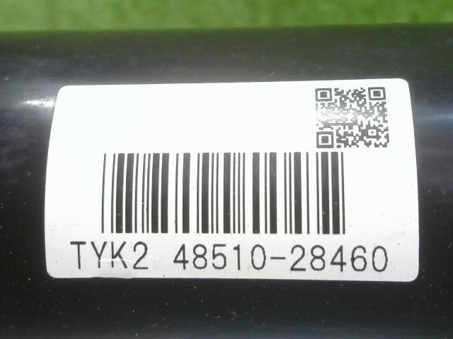 エスクァイア DBA-ZRR80G 右フロントストラット　右フロントショック GI 7人 1F7 48510-28460 48510-80655_画像8