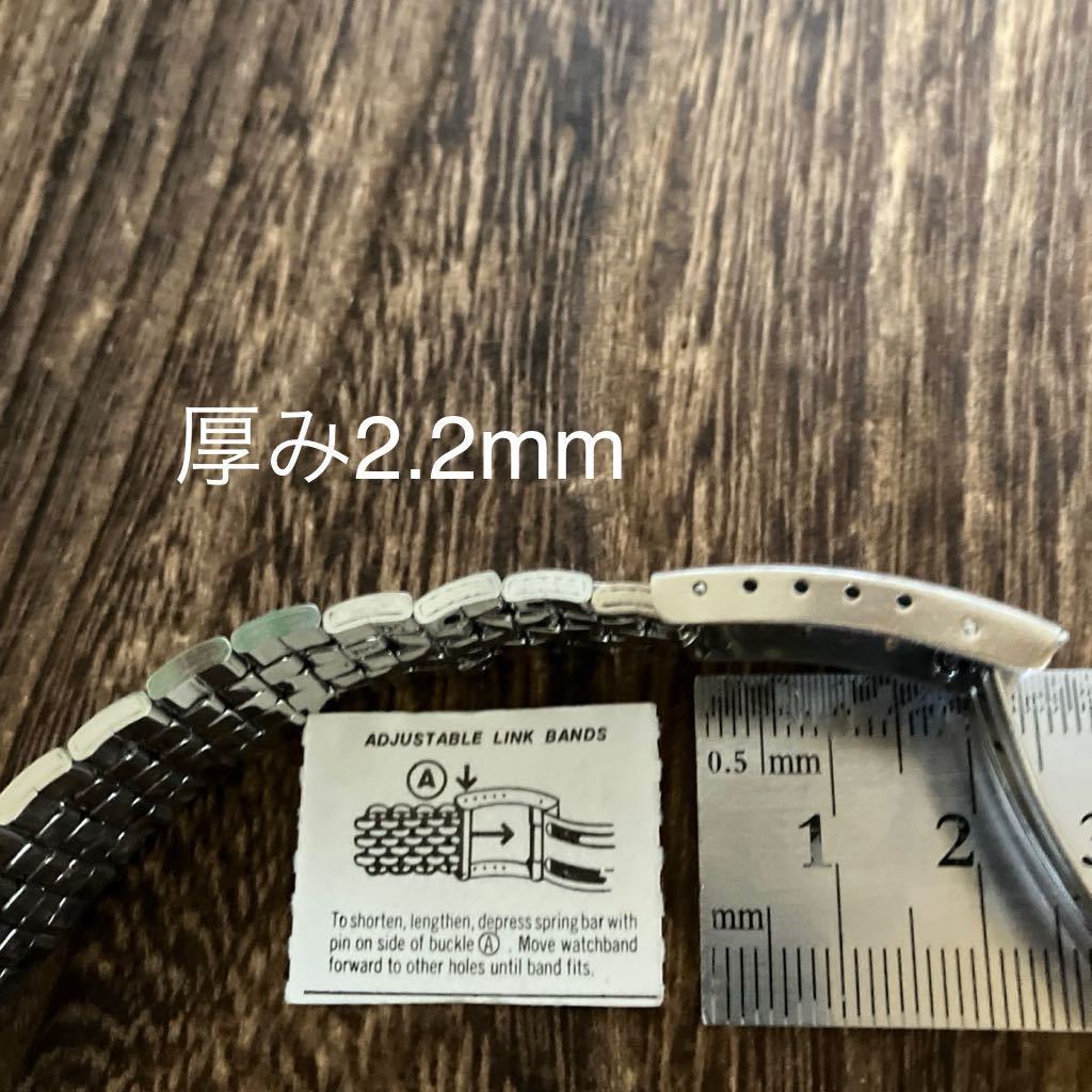 19.5mm 弓管　銀色　腕時計　STELUX ステラックス　ヴィンテージ　中古品_画像5