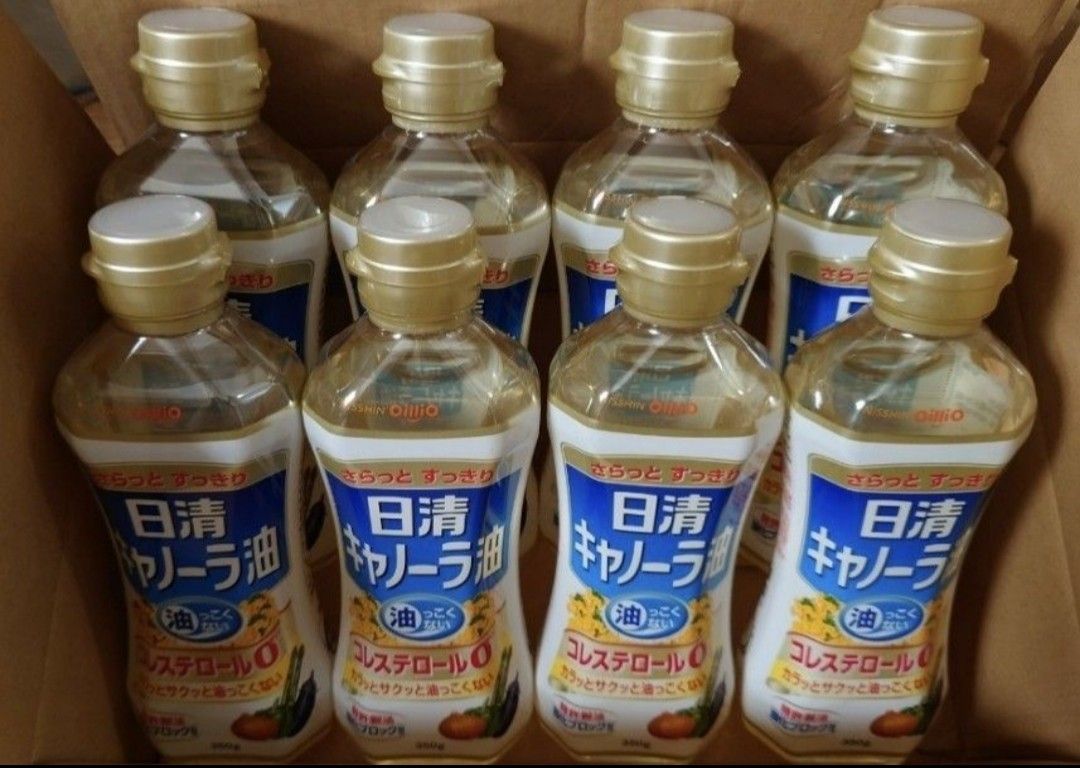 日清オイリオ　キャノーラ油　コレステロール0　なたね油　350g×8本　サラダ油　食用油