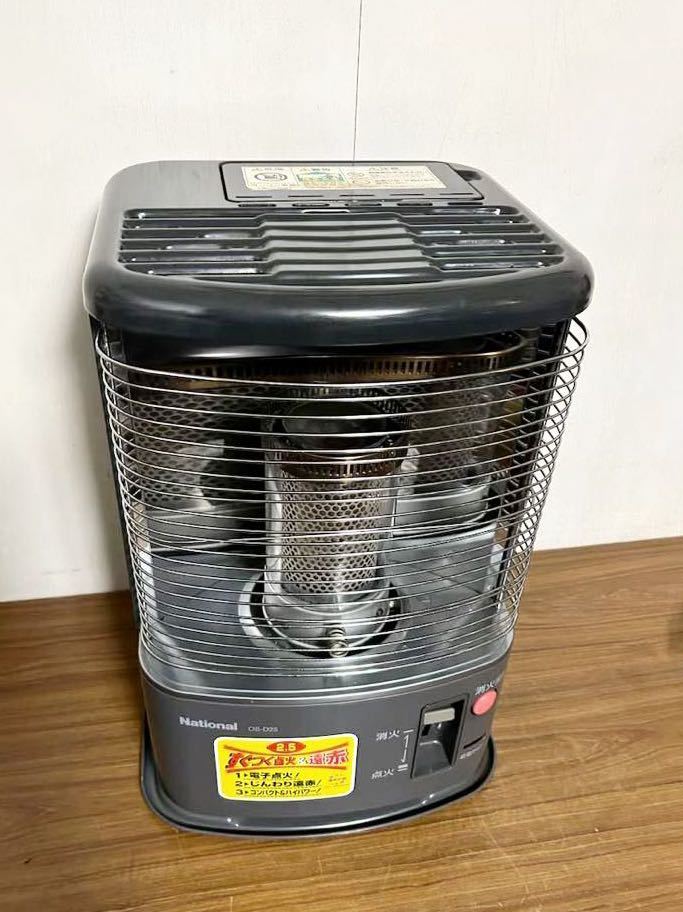 【未使用品】ナショナル 石油ストーブ OS-L26D-H グレー Yahoo!オークション - パナソニック/ナショナル 石油ストーブ