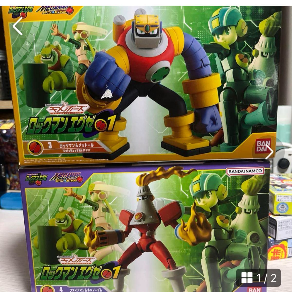 ロックマン　エグゼ　メガマン　キメポーズ　フィギュア　新品　未開封　セット ロックマンエグゼ