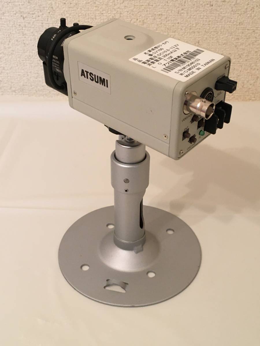 【動作確認済み/中古品】ATSUMI SV700（TOKINAフィクサー WH-31 付き） TVモニター 高感度カラーカメラ 防犯カメラの画像2