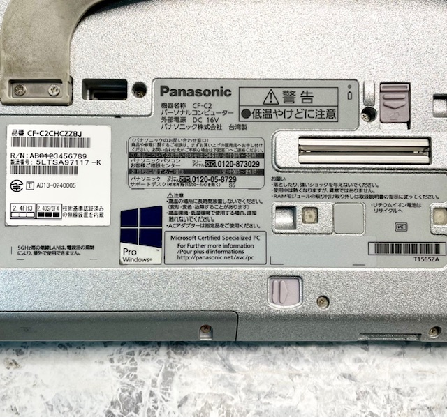 T3027 Panasonic TOUGHBOOK CF-C2 Core i5-4300U 1.90GHz メモリー4GB ノートPC 現状品_画像9