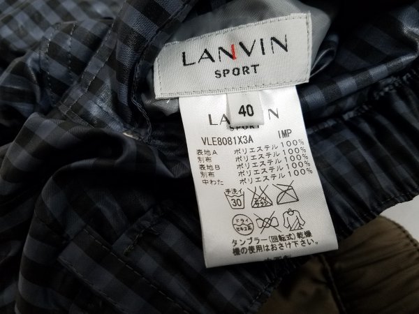 LANVIN SPORT ランバン リバーシブル 中綿 パンツ サイズ40　S2_画像5