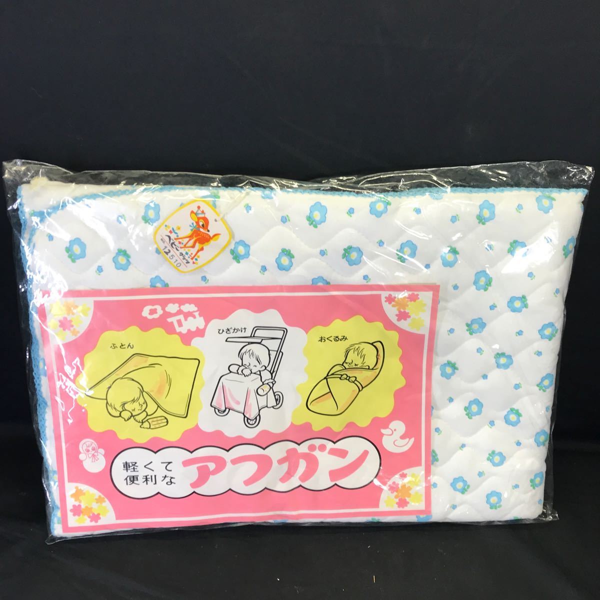 T2682 не использовался baby покрывало подлинная вещь Showa Retro retro pop цветочный принт одеяло колено .. futon baby младенец 