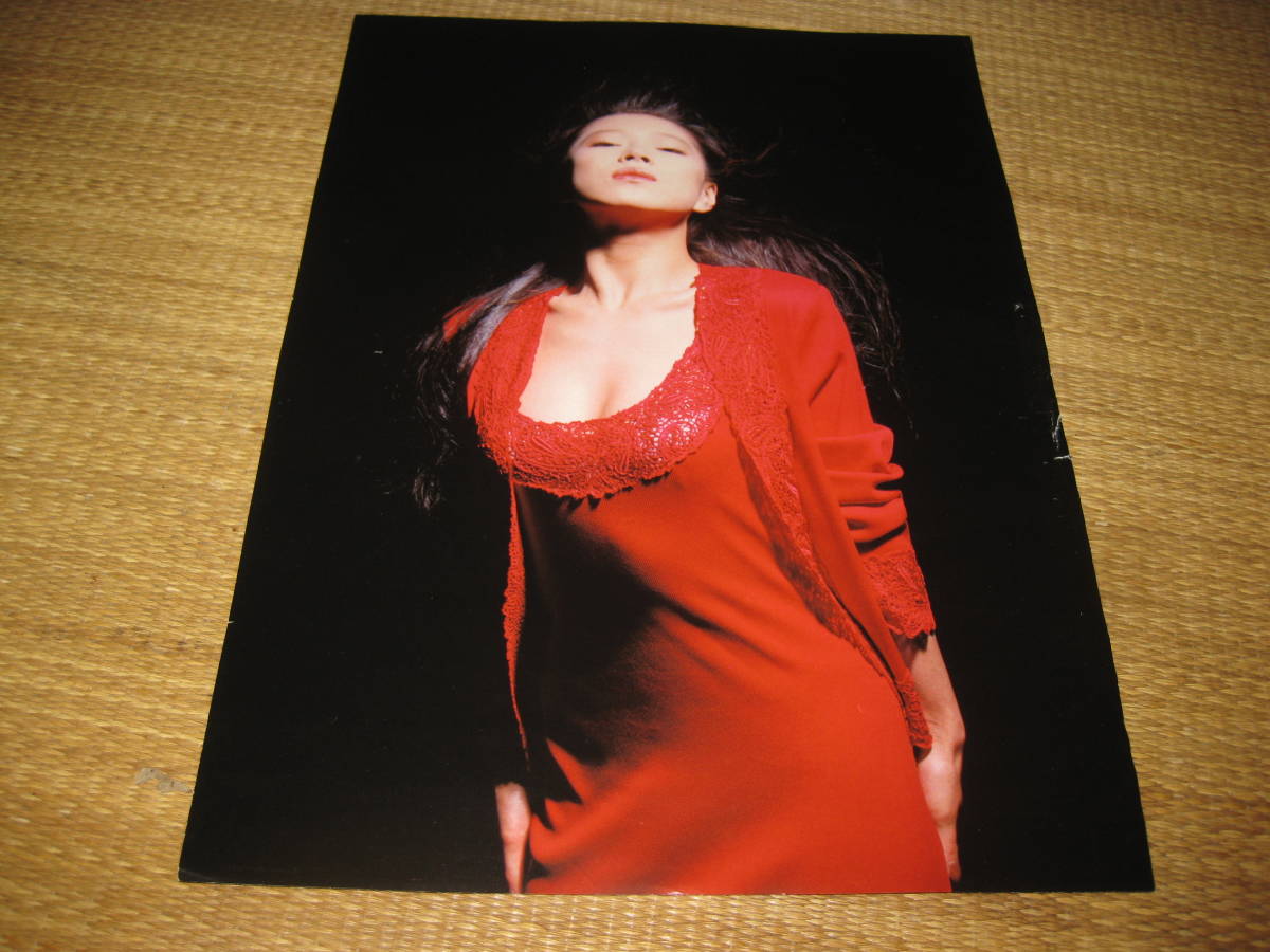 松下由樹ビキニ中森明菜河合美智子昭和アイドル_画像4