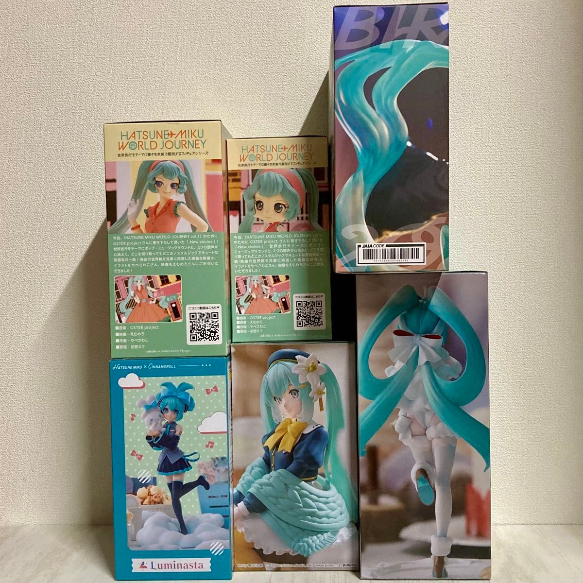 新品 未開封】初音ミク フィギュア 6体セット|Yahoo!フリマ(旧 新品 未開封】初音ミク フィギュア 6体セット|Yahoo!フリマ(旧