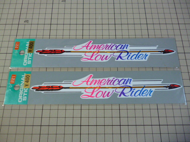 American Low Rider ステッカー 2枚 ② 当時物 です(205×35mm) アメリカン ロー ライダー_画像1