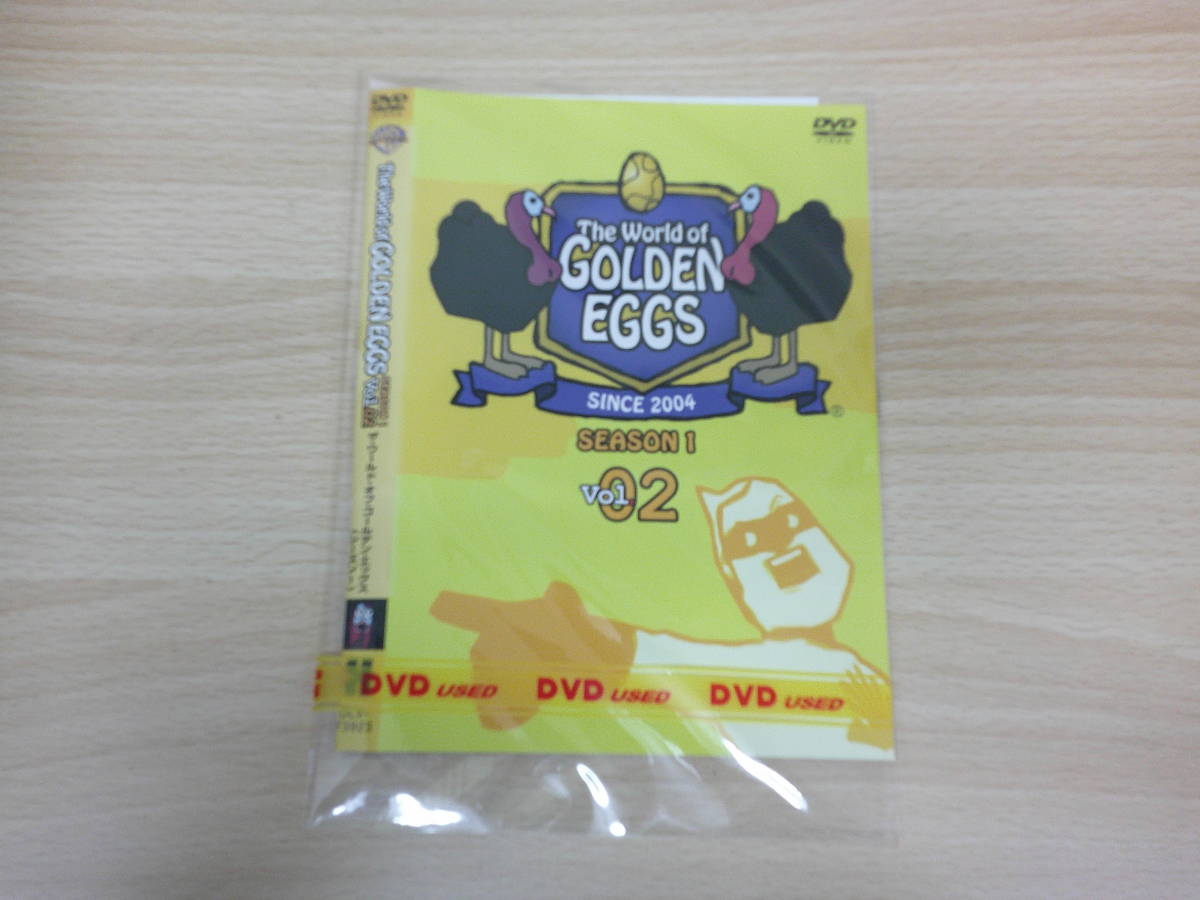 The world of GOLDEN EGGS SINCE 2004 SEASON1 Vo1.02　ザ・ワールド・オブ・ゴールデン・エッグス　〈シーズン1〉　洋画　アニメ_画像1