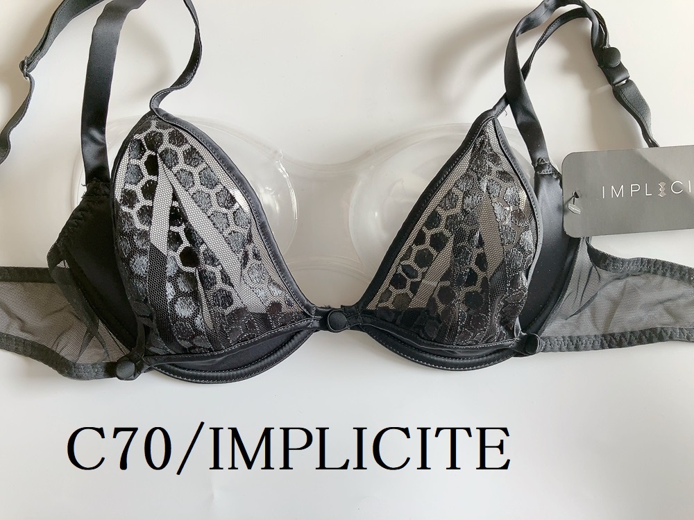 C70☆IMPLICITEアンプリシット 少しセクシーな海外高級ブラ　ワンホックブラ_画像1