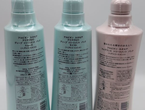 ★新品 アルビオン ルネセア福袋6本 シャンプー 500ml トリートメント 500g等 同不 80★_画像4