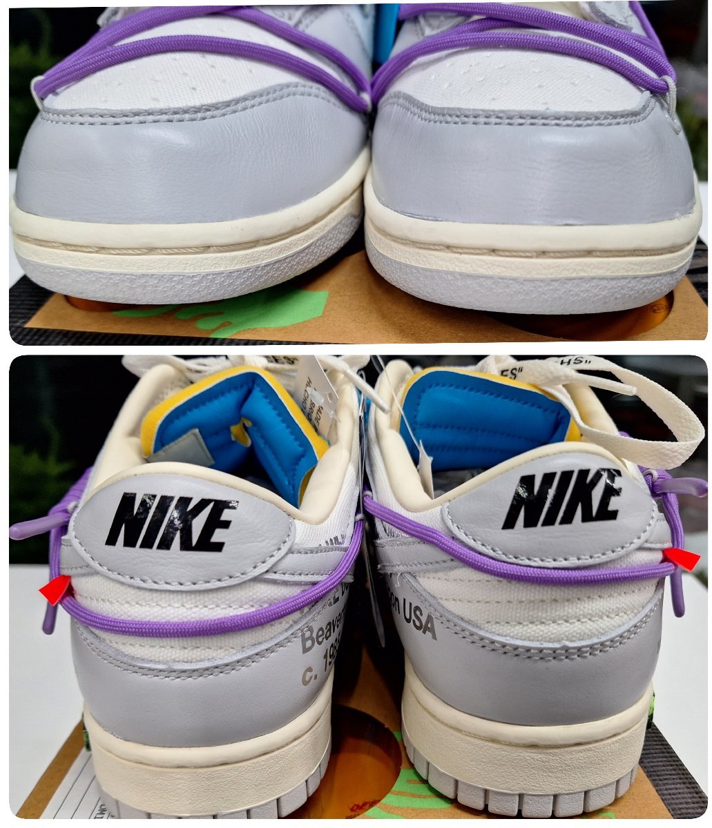 未使用 NIKE×OFF-WHITE DUNK LOW スニーカー LOT 47／50 DM1602-125 sail／neutral grey／グレー サイズ:27cm T54_画像6