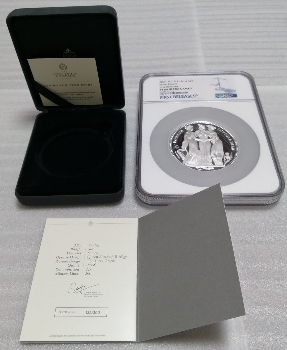 5オンス セントヘレナ 2021 スリーグレイセス 銀貨 NGC PF69 オリジナル箱と証明書付きの画像10