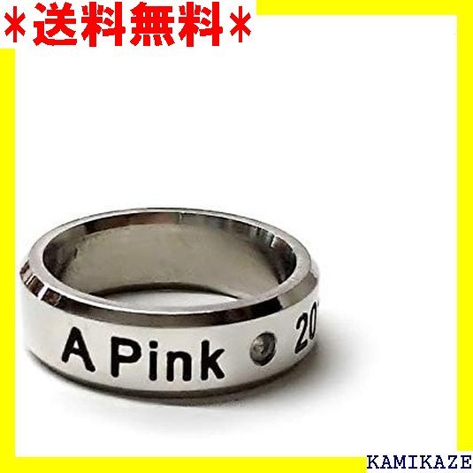 ☆大人気 A Pink APINK エーピンク 指輪 記念日リング アクセサリー ネックレス紐付き 527_画像1