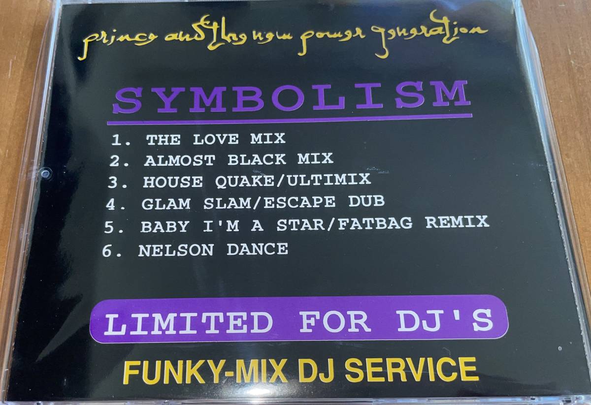 ★PRINCE CD SYMBOLISM RARE REMIXES AND MEGAMIXES★