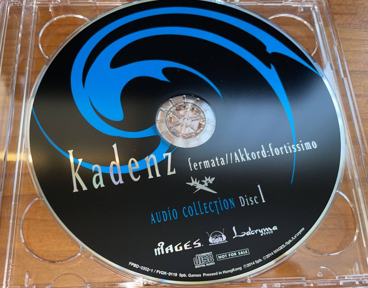 ★kadenz fermata audio collection 2CD★_画像3