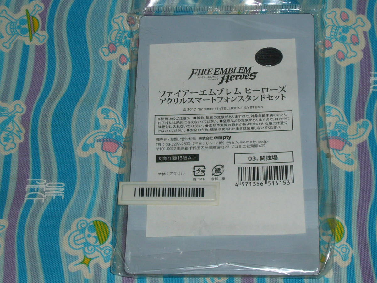 ファイアーエムブレム ヒーローズ アクリル スマートフォンスタンドセット / 闘技場 ( 伝承英雄 ルキナ 付き ）_画像2