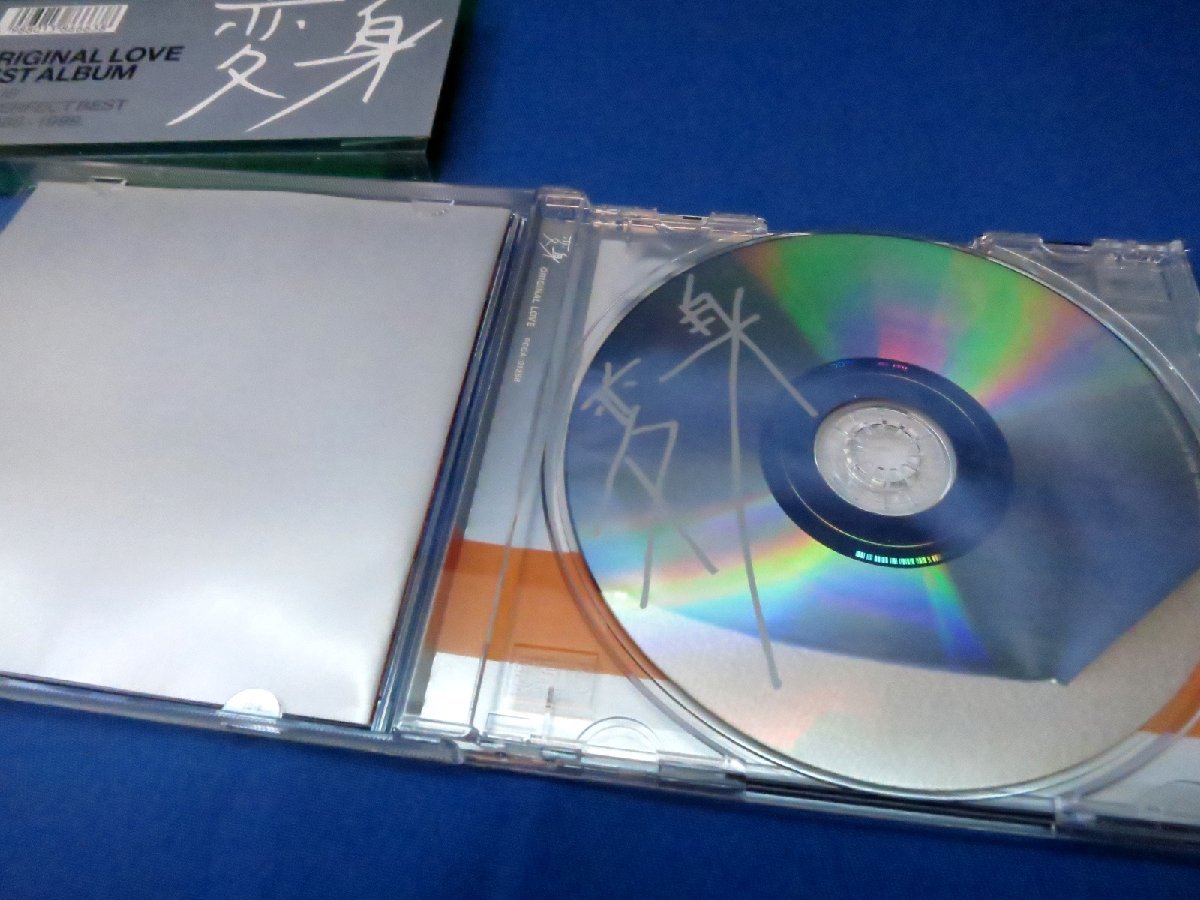 ★CD Original Love　オリジナル・ラブ　変身　CD ベストアルバム_画像3
