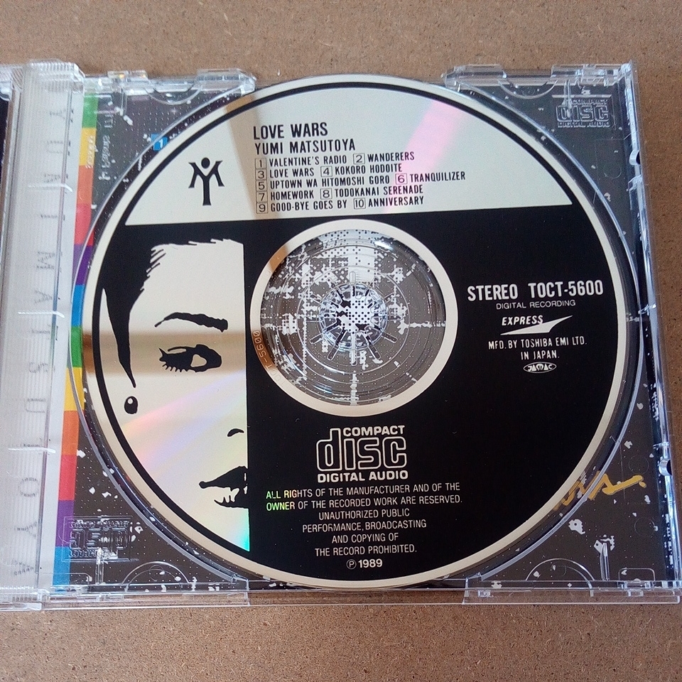 CD【松任谷由実/ラヴ ウォーズ】Love Wars 3DジャケットCD_画像3