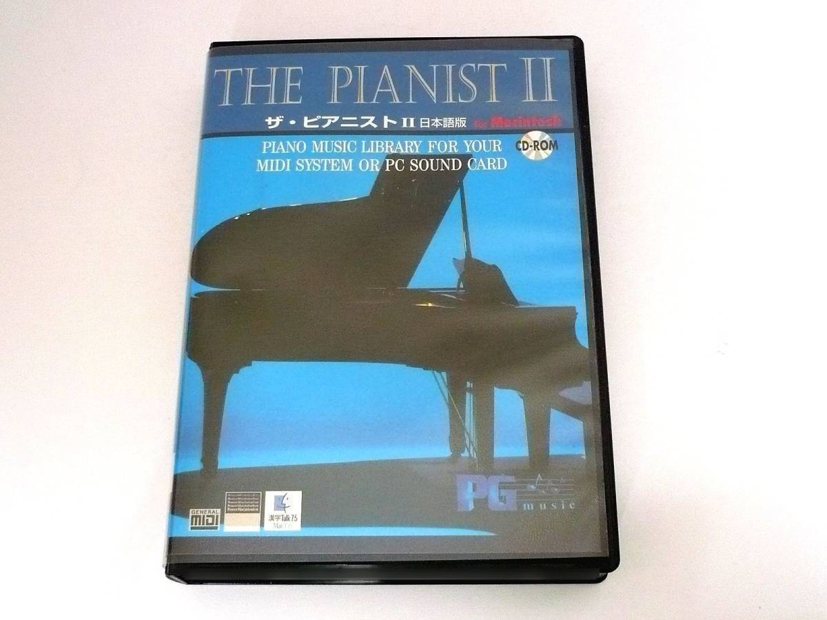 ●THE PIANIST Ⅱ(ザ・ピアニスト２)★カメオインタラクティブ●