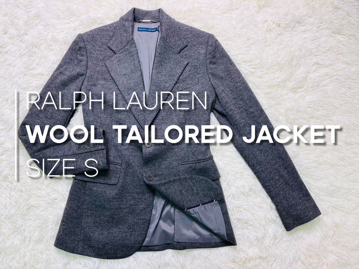 【Ralph Lauren】ラルフローレン　ウールテーラードジャケット　S 最上級