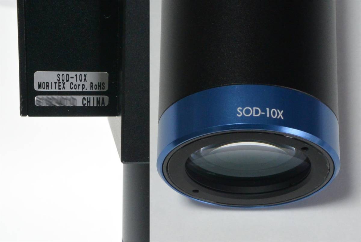 * Moritex/moli Tec sSOD-10Xteresen Trick lens height times machine micro lens magnification 10 times WD55 2/3* C mount beautiful goods operation verification 