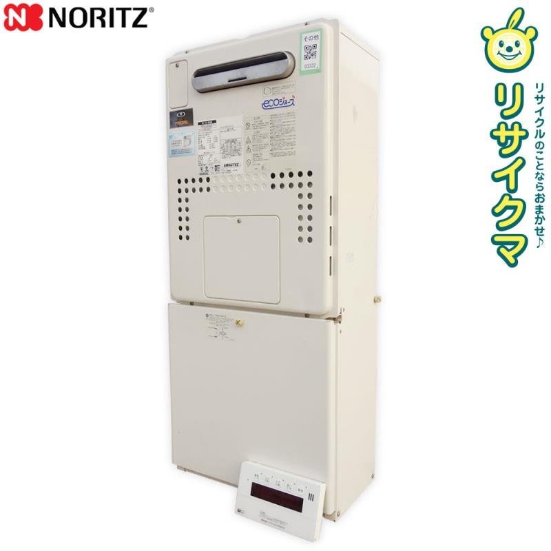 【中古】M▽NORITZ 大阪ガス 給湯器 都市ガス 天然ガス 12A 13A 24号 リモ有 GTH-C2446SAWXD (N)135-N590A (03332-2)