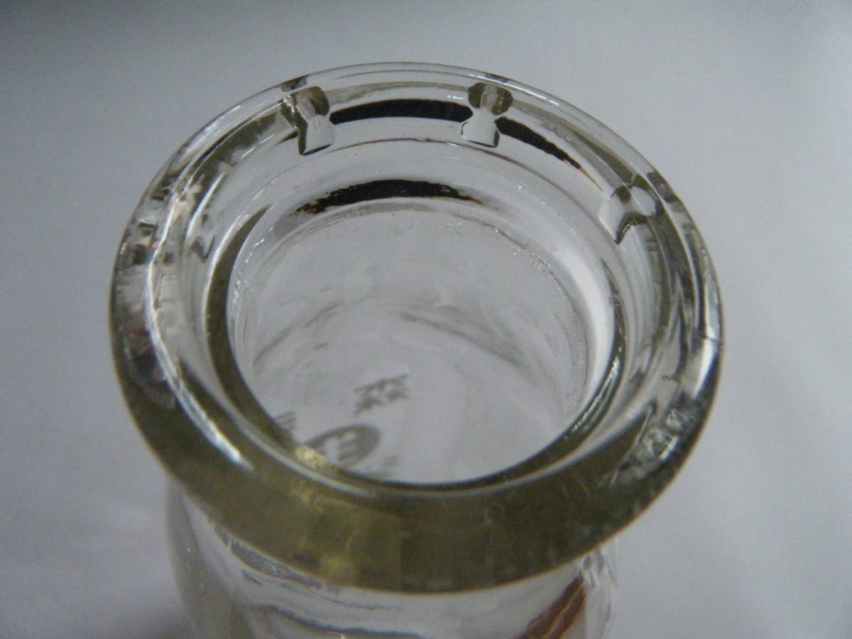 瓶　　森永　生ジュース　牛乳瓶と同じ大きさ　四角瓶　飲み口のデザインに特徴_画像5