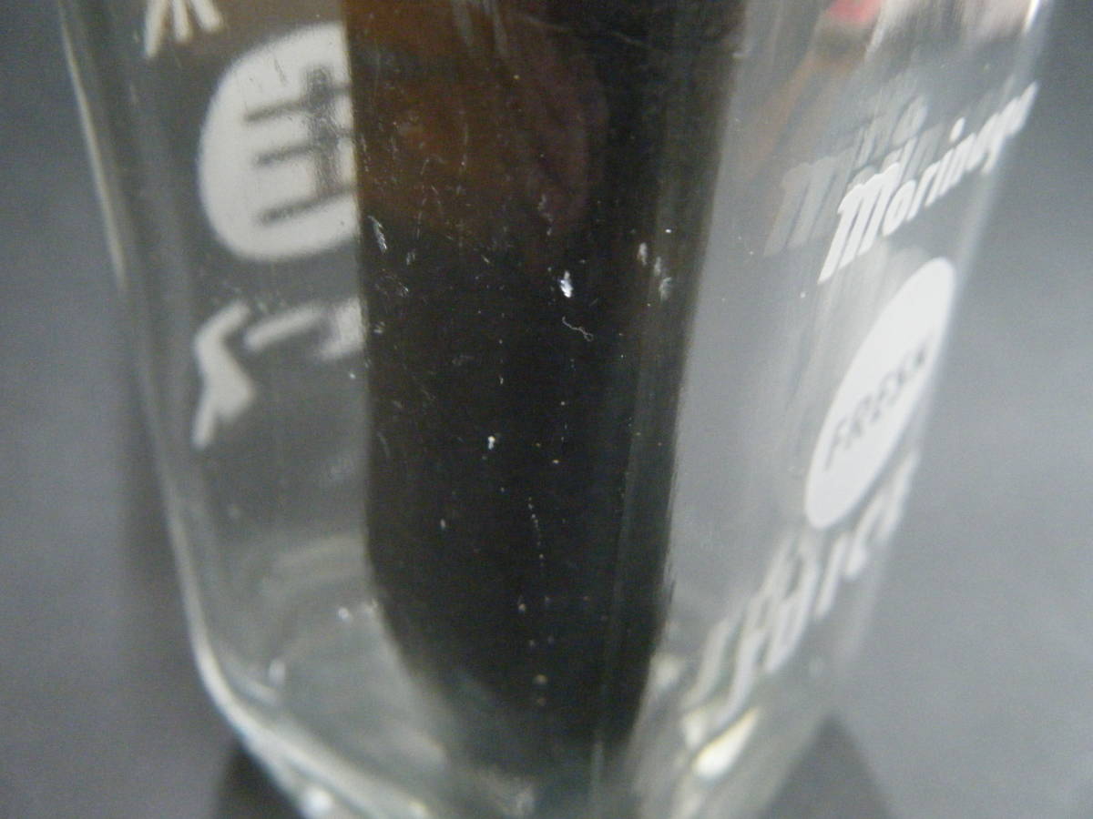 瓶　　森永　生ジュース　牛乳瓶と同じ大きさ　四角瓶　飲み口のデザインに特徴_画像10