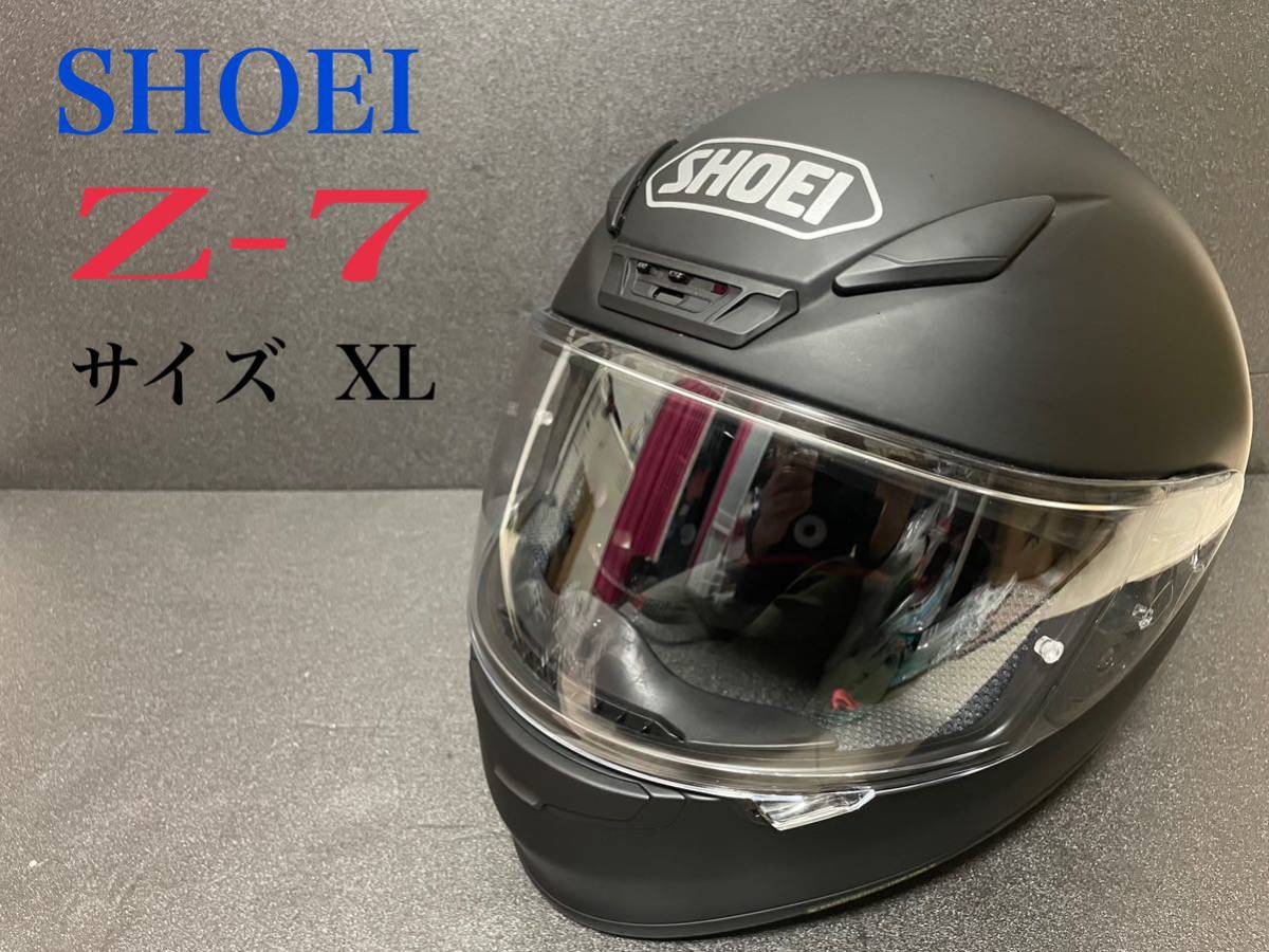 週末値引き 送料込み SHOEI ショウエイ Z-7 マットブラック サイズXL 製造2019モデル 税込定価49500→24800_画像1