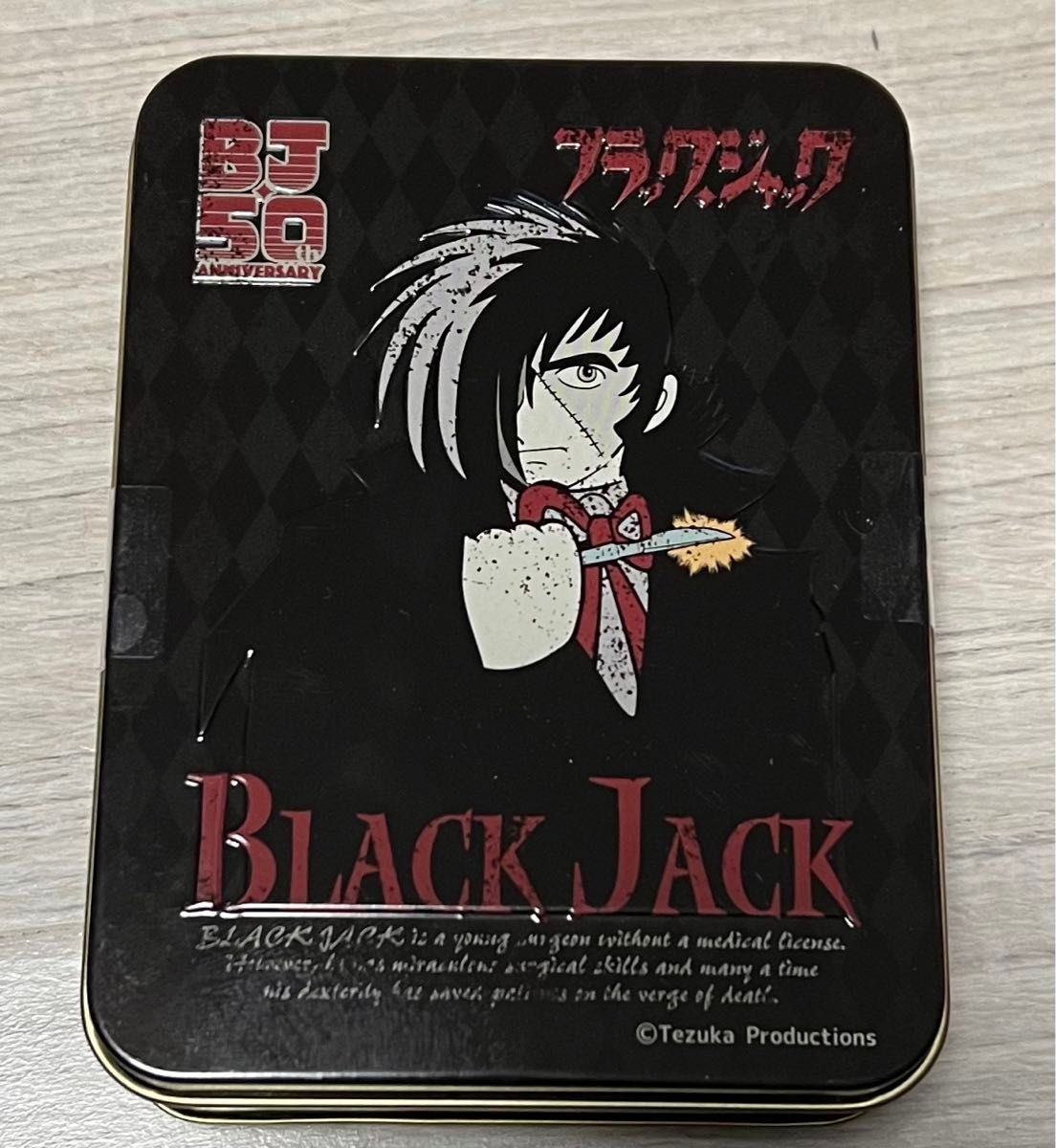 手塚治虫作品コレクション ブラック・ジャック缶2点セット 手塚治虫作品コレクション ブラック・ジャック缶2点セット