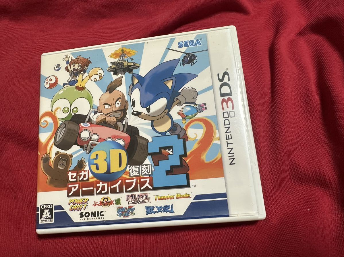 3DS Sega 3D Reprint archives 2